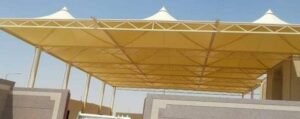 تركيب مظلات مدارس الجبيل